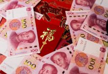 Photo of PIB da China cresce acima das expectativas no segundo trimestre de 2025