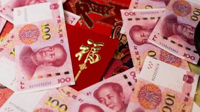 Photo of Banco da China mantém as taxas de juros inalteradas