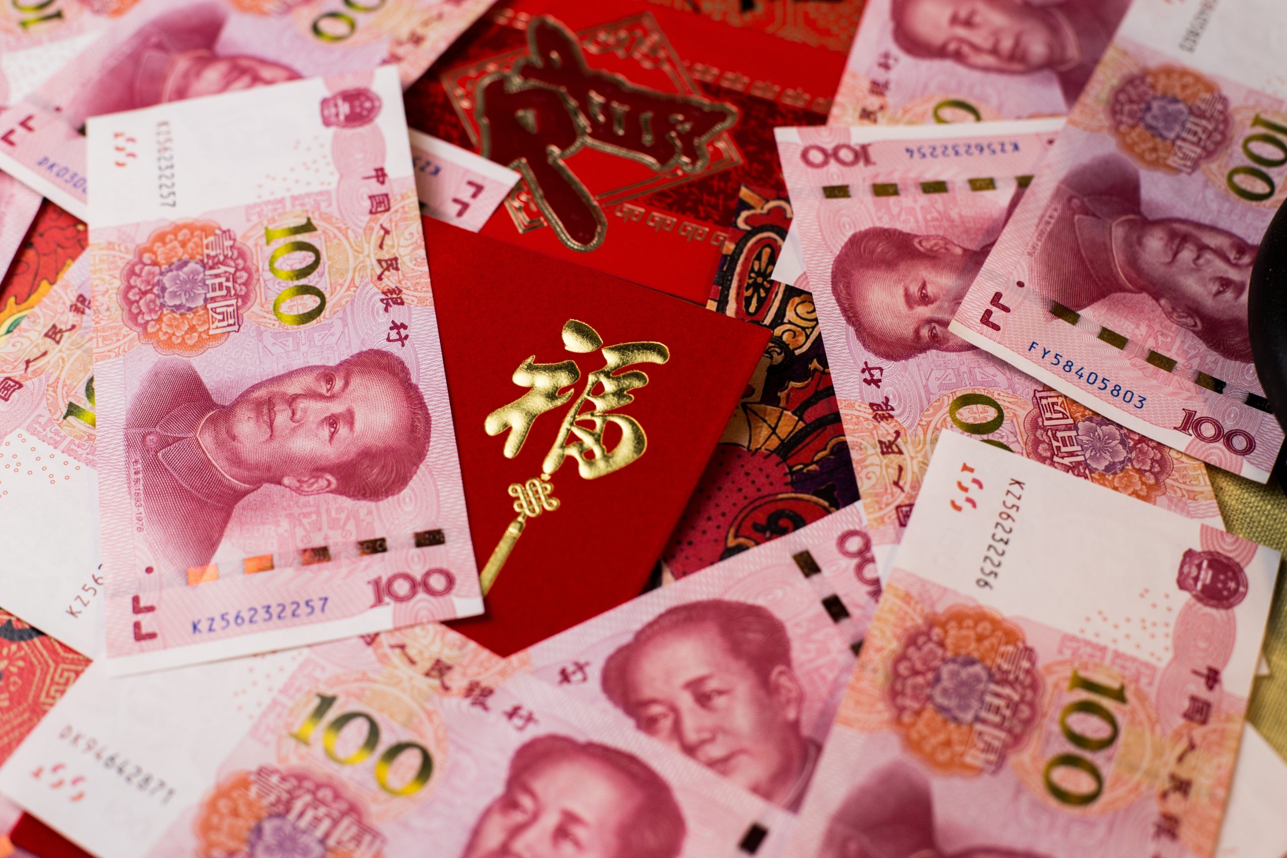 Yuan dinheiro china money cash